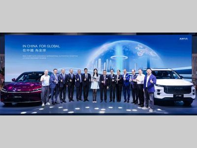 “在中国 为全球”奇瑞首秀香港车博会，启幕全球化新坐标