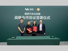 理想汽车与壳牌中国签署战略合作协议