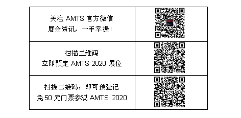 QQ图片20200317150221