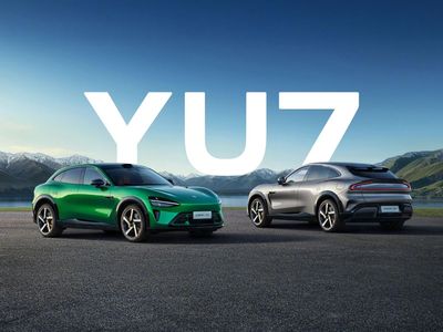 小米YU7正式发布，1小时大定突破289000台！