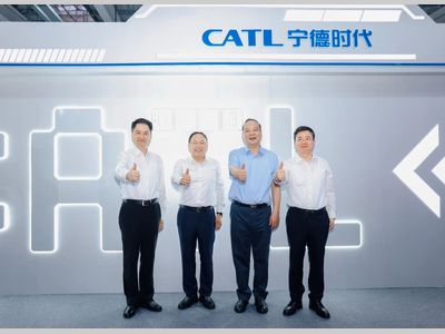 宁德时代携手问界，以“厂中厂”模式加速扩产