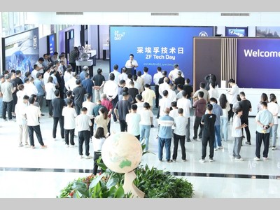 采埃孚与江淮汽车在底盘和智驾领域加强合作