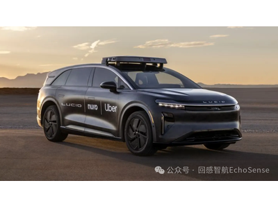 优步与 Lucid、Nuro 达成合作 六年内部署 2 万辆自动驾驶出租车