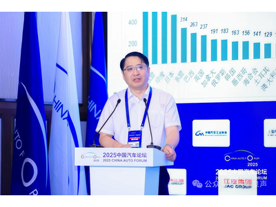吴松泉：全球变局下的中国汽车出海：以“三向突破”构建长期增长极