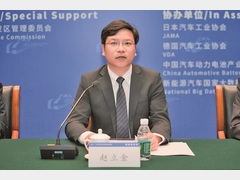 赵立金：未来汽车科技竞逐的三大方向