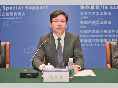 汽车科技竞逐的新方向