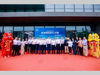 采埃孚亚太区上半年业绩超目标 中国引擎驱动全球增长多点开花