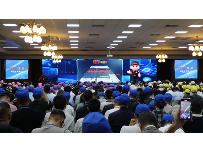 马扎克MTF2025展示会银川启幕，智造新成果引领产业未来