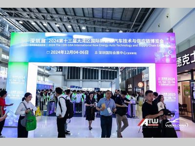 汽车内外饰行业盛事来了！一文读懂CIAIE 2025观展全攻略