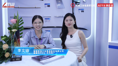 CIAIE2025 访福耀玻璃工业集团 福耀饰件BU-市场推广 李文镜