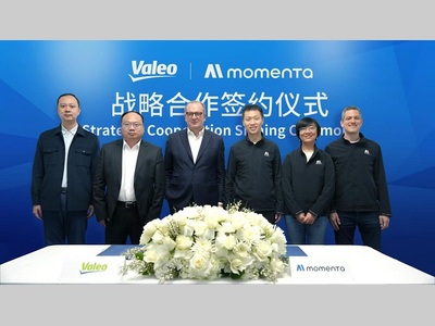法雷奥与Momenta达成战略合作 共同推动驾驶辅助系统技术迈向新高度