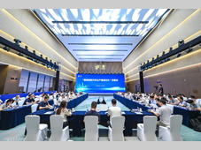 “智能网联汽车生产管理优化”专题会在重庆召开