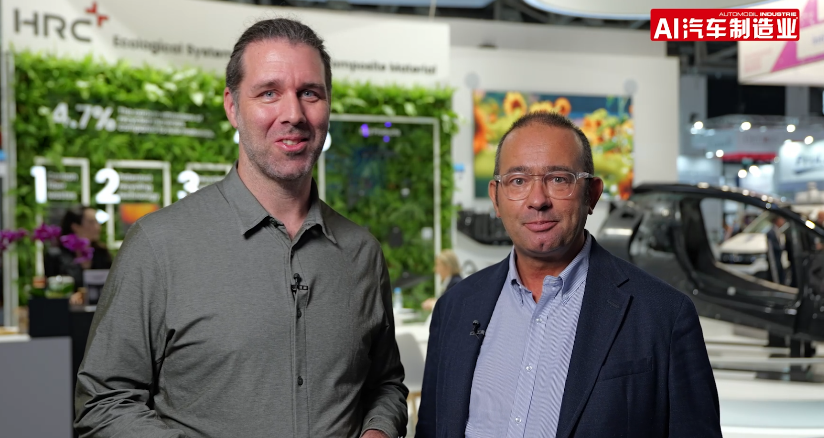 IAAMobility2025 ：HRC 探索未来出行“新解法”