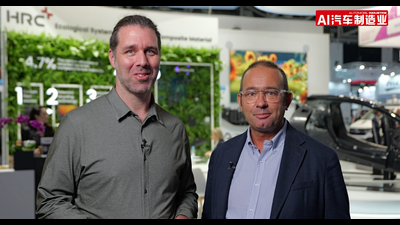 IAAMobility2025 ：HRC 探索未来出行“新解法”