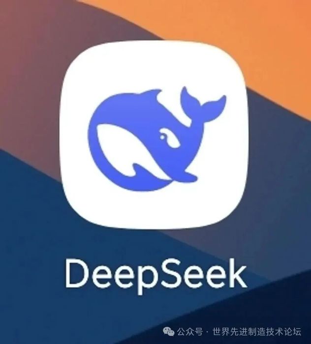 北京大学DeepSeek课程2《提示词工程和落地场景》_Ollama中文网