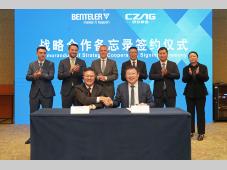 辰致集团与本特勒将成立新合资公司，打造中国汽车智能底盘新高地