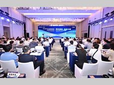 宝钢在汽车板用户年度盛会上重磅发布DMS，开启“AI+营销服务”新时代