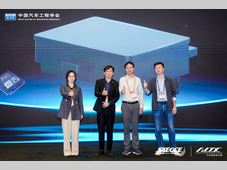 楚航科技全球首发4D卫星架构雷达，为高阶智能辅助驾驶升级感知边界