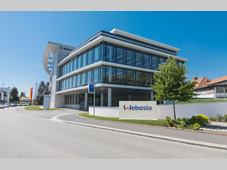 伟巴斯特重组获得融资保障, 为转型迈出关键一步