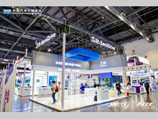 芯驰科技：专注“车芯”筑基未来