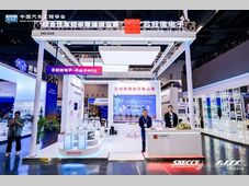 双芯加持 | 芯旺微电子携底盘驱动&射频芯片亮相2025 SAECCE