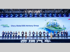 FORVIA佛瑞亚集团加入首届奇瑞全球ESG顾问团，以可持续领导力共促行业绿色转型