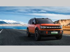 “福域”架构下智慧赋能智趣烈马 同级唯一增程+纯电 “双栖”覆盖全场景