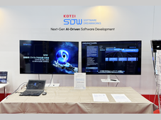 出海日本 | 光庭信息亮相名古屋国际车展，“AI+软件”创新定义汽车智能化未来