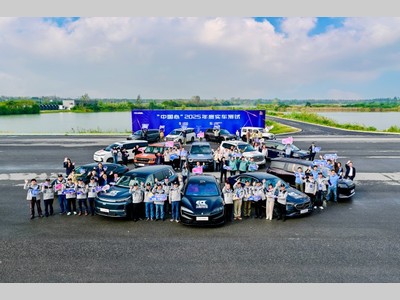 “中国心”2025年度十佳发动机及混动系统入围实车测试拉开帷幕