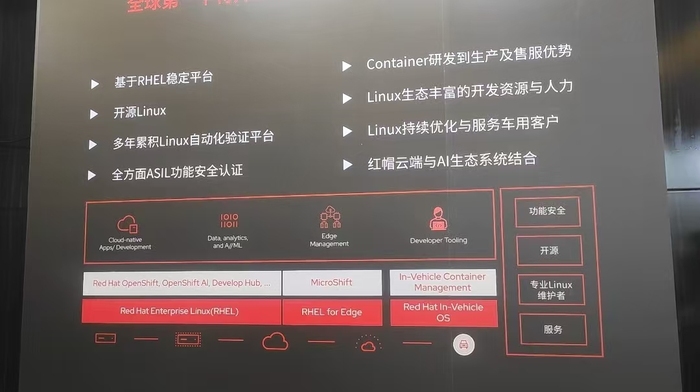 微信图片_20251102102951