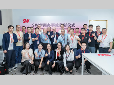 立足佛山，链动全国，开拓东南亚 SW华南办事处开业，本地化服务再升级