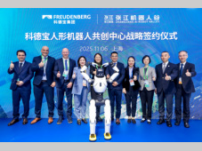 从“隐形”到“引领”：科德宝进博发布全新品牌中文标识，多线布局本土创新生态