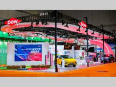 以材料科技赋能高质量发展