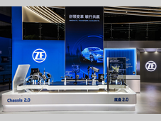 底盘2.0 ——采埃孚为软件定义汽车提供的解决方案