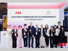 人文和品牌双轮驱动，ABB进博构筑创新生态