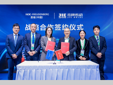 恩福（中国）与杰牌传动签署战略合作协议，从深耕中国到植根全球