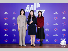 出席《财富》中国500强峰会 汪润怡总裁分享产业前瞻洞见 诠释“她力量”商业价值