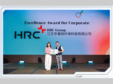 喜报 | 问鼎最高荣誉，HRC荣膺联合国可持续发展目标可持续发展影响力“卓越奖”