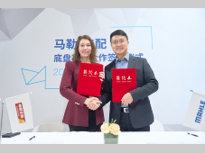 战略协同深耕中国 马勒与佳配达成底盘项目战略合作