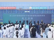 零跑与中创新航合资造电池