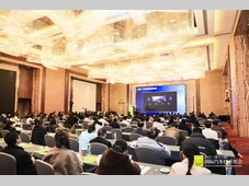 2025（第十八届）国际汽车技术年会分享前沿创新成果