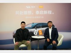 理想汽车与泰科电子共筑汽车智能化新生态