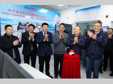 擎动低空，转启未来！东安动力首台转子发动机R05E点火成功