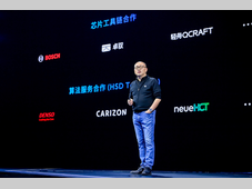 首批单征程6M城区辅助驾驶方案进入量产期，加速普惠10万元国民车型！