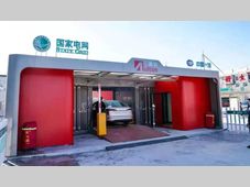 “换电第一股”要来了！