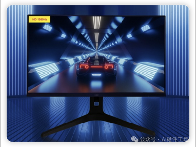 【CES 2026】从技术狂欢到现实革命：CES 2026前瞻，看AI硬件的生死线