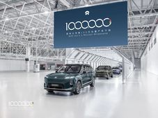 蔚来公司第100万台量产车下线，新征程，新起点！