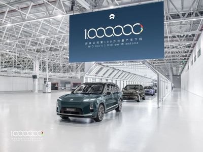 蔚来公司第100万台量产车下线，新征程，新起点！