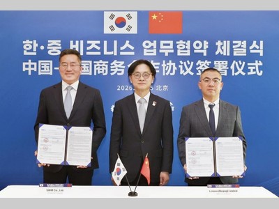 【CES 2026】联想车计算与SWM达成战略合作，基于NVIDIA DRIVE AGX Thor打造新一代Robotaxi