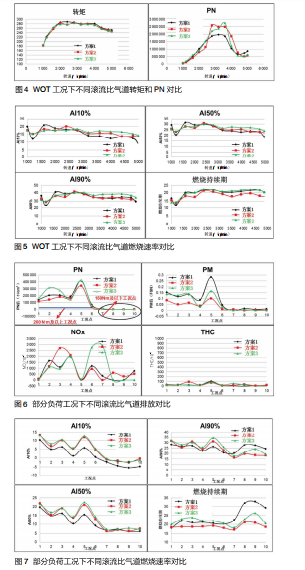 QQ图片20200330150610